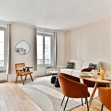 Appartement 2 Pieces #Toureiffel #Invalides Paris Luaran gambar
